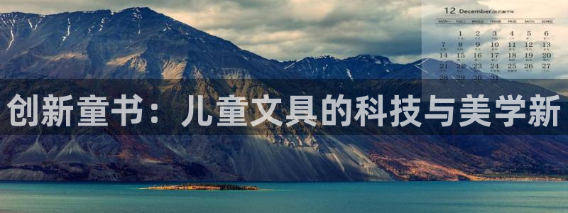 卧龙岗娱乐馆
