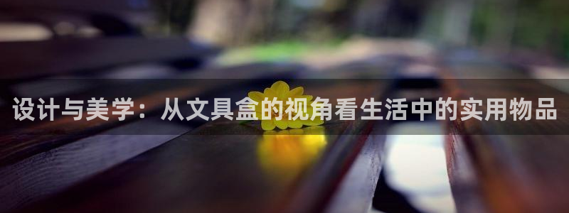卧龙娱乐直播间