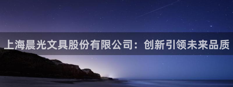卧龙娱乐怎么样