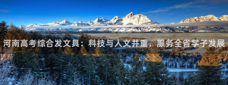 卧龙娱乐app下载苹果