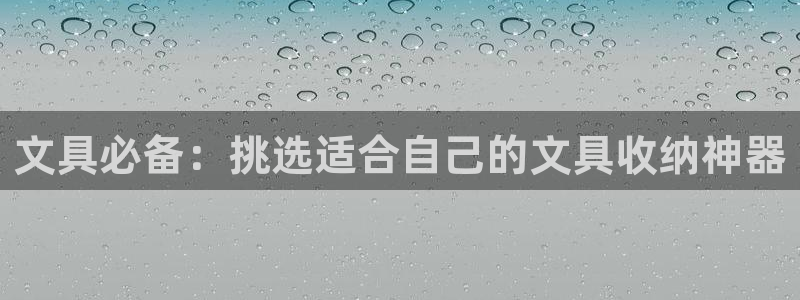 卧龙娱乐32二九01