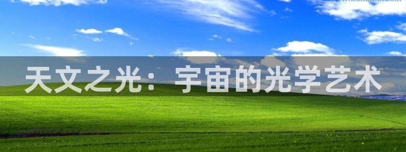 杏耀娱乐 0 47卧龙