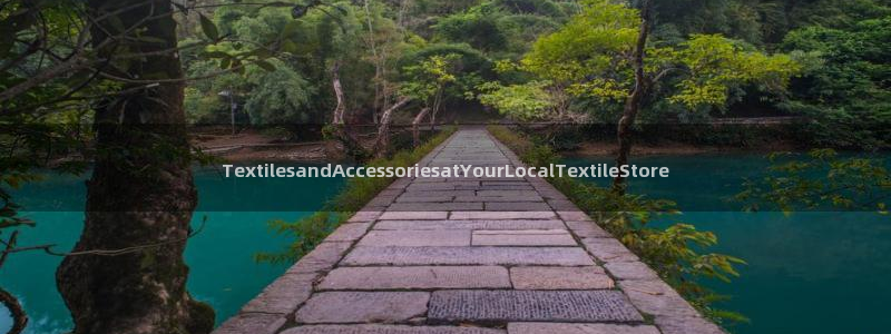 卧龙娱乐注册网址：Textilesand