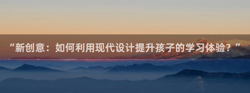 卧龙区微微娱乐商城：“新创意：如何利用现