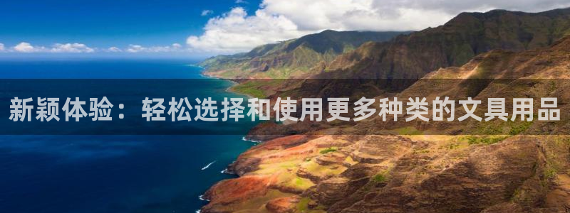 卧龙湾娱乐休闲会所电话：新颖体验：轻松选